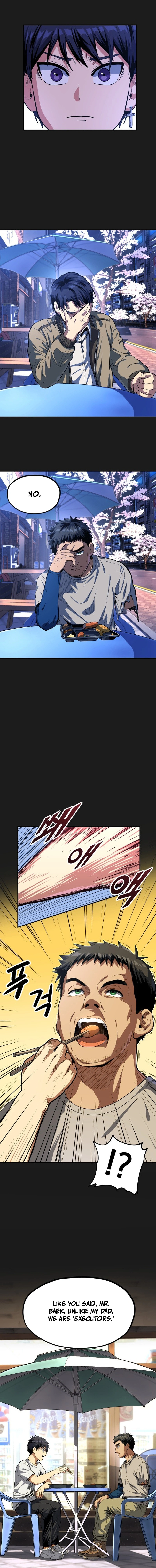 Guilty Axe Chapter 15 — Page 13