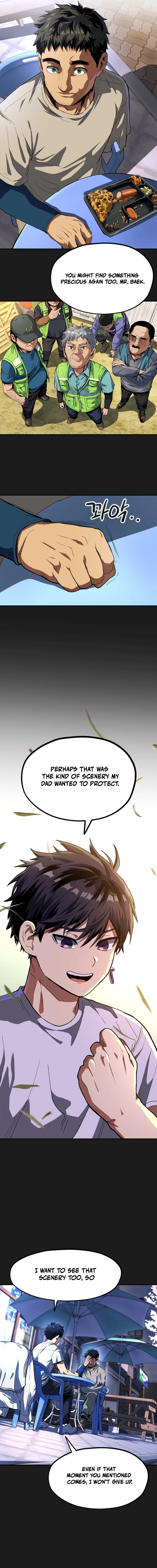 Guilty Axe Chapter 15 — Page 17