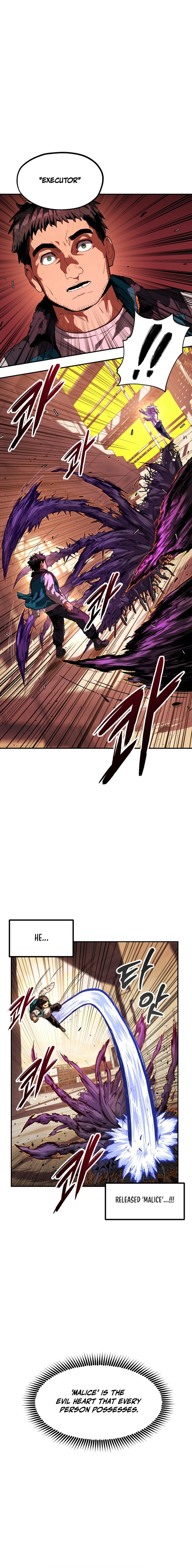Guilty Axe Chapter 15 — Page 23