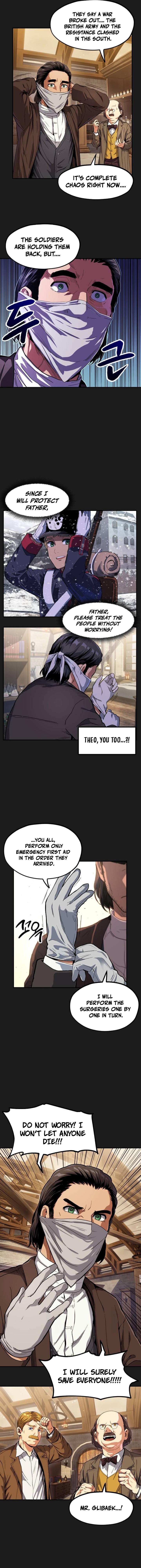 Guilty Axe Chapter 16 — Page 6