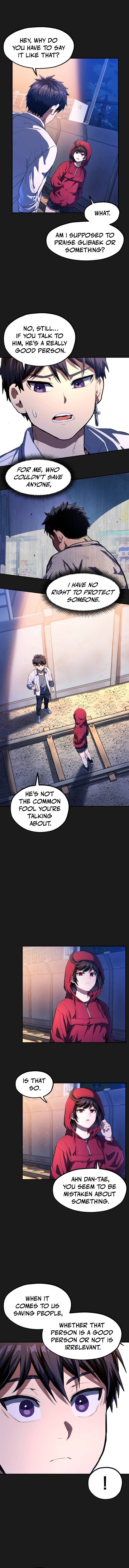 Guilty Axe Chapter 17 — Page 7