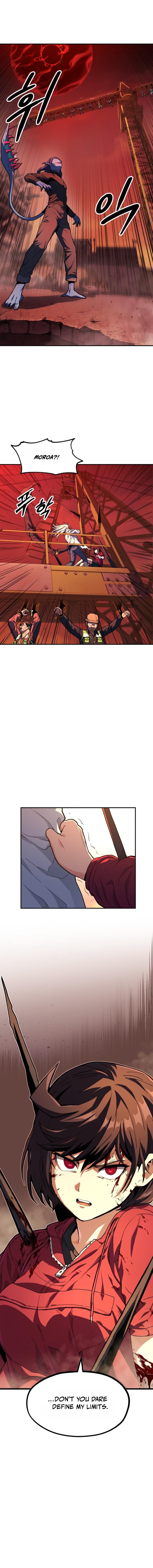 Guilty Axe Chapter 22 — Page 2
