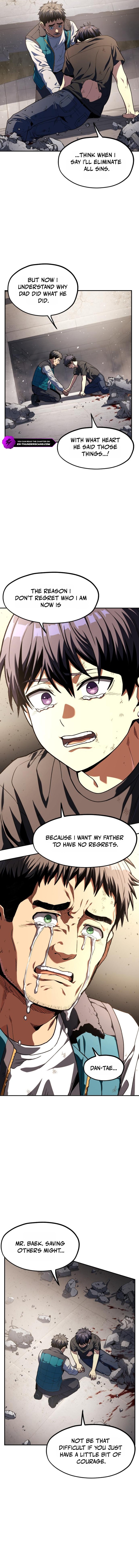 Guilty Axe Chapter 22 — Page 18