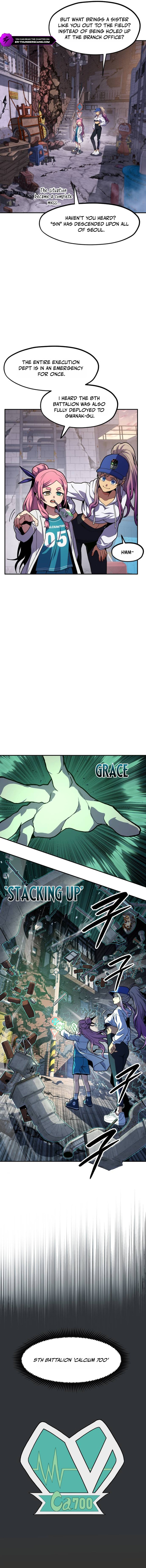 Guilty Axe Chapter 23 — Page 2