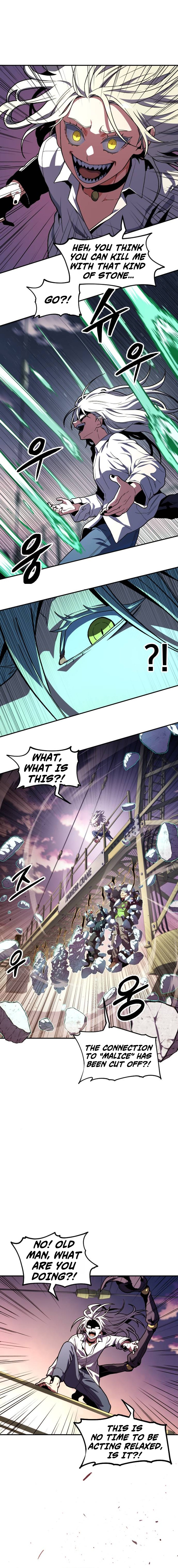 Guilty Axe Chapter 23 — Page 8