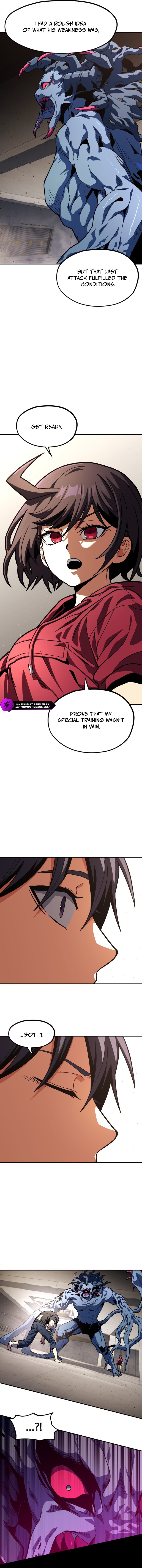 Guilty Axe Chapter 24 — Page 24