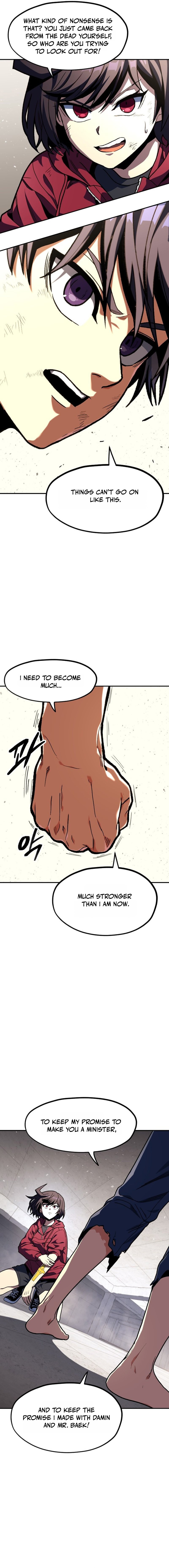 Guilty Axe Chapter 25 — Page 11