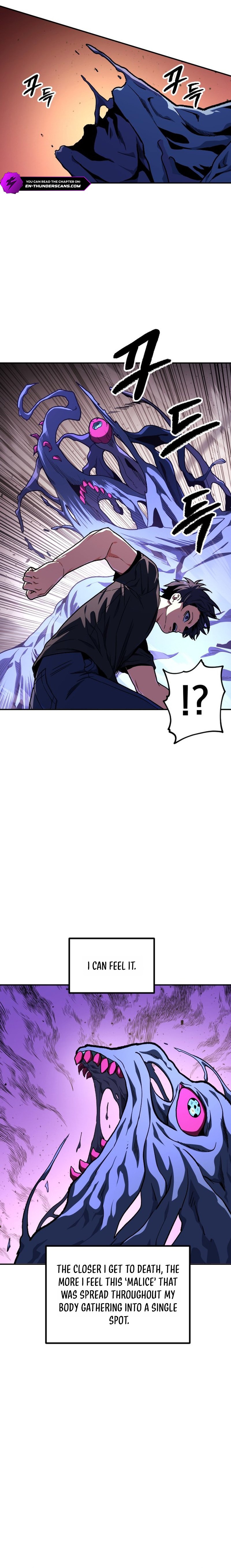 Guilty Axe Chapter 25 — Page 20