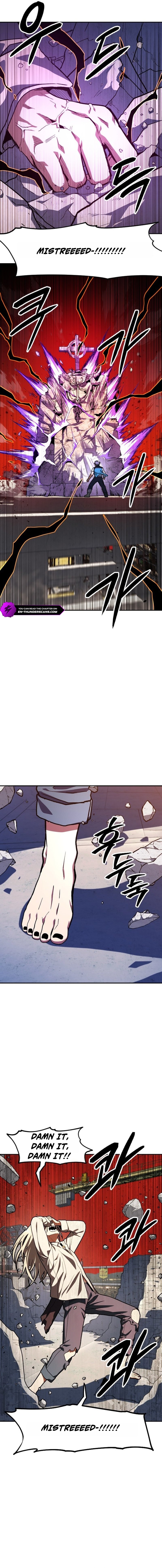 Guilty Axe Chapter 27 — Page 2