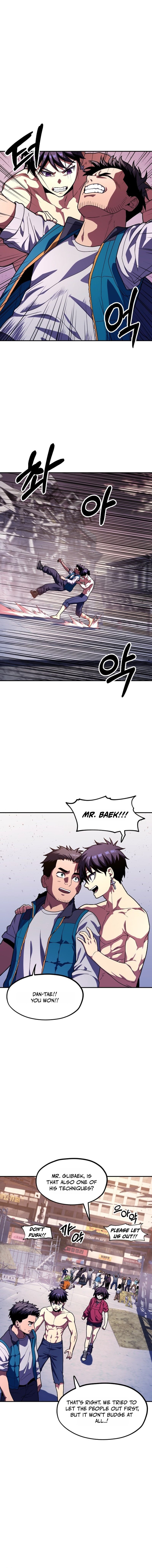 Guilty Axe Chapter 27 — Page 5