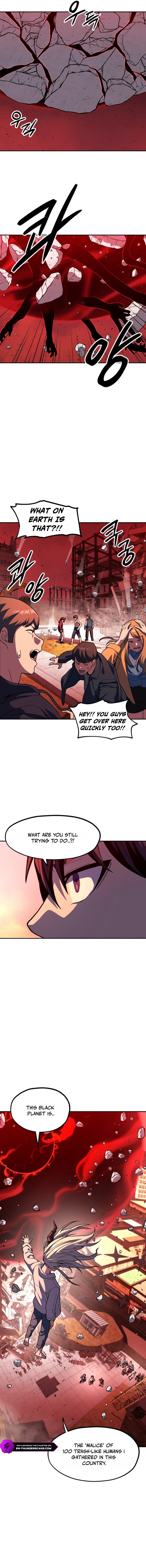 Guilty Axe Chapter 27 — Page 7