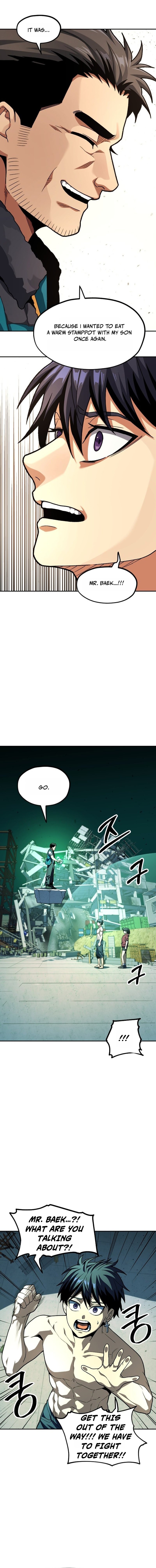 Guilty Axe Chapter 27 — Page 12