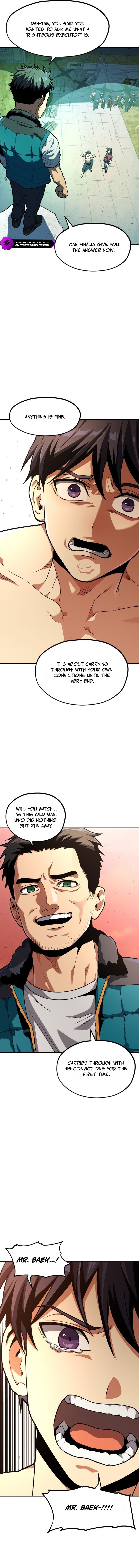 Guilty Axe Chapter 27 — Page 13