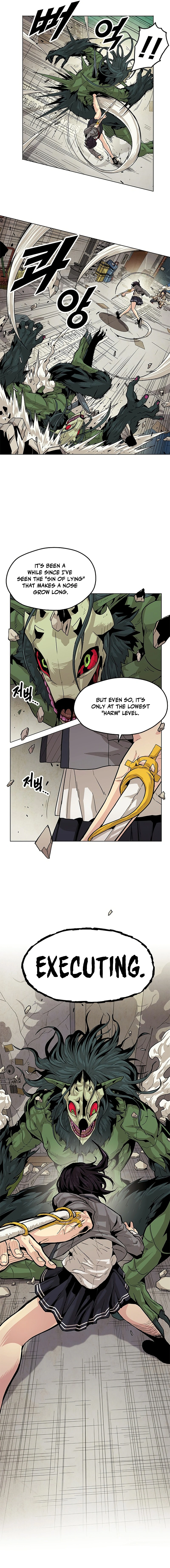 Guilty Axe Chapter 3 — Page 5