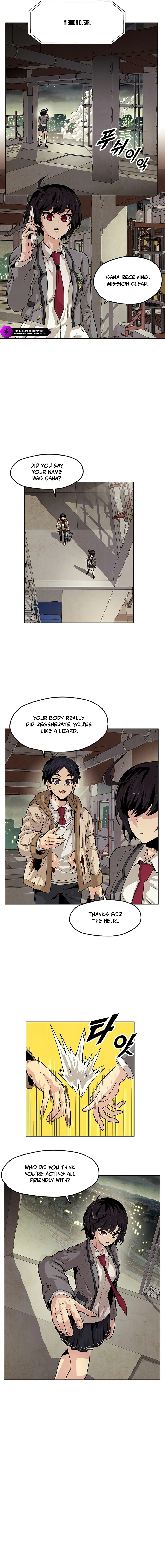 Guilty Axe Chapter 3 — Page 13