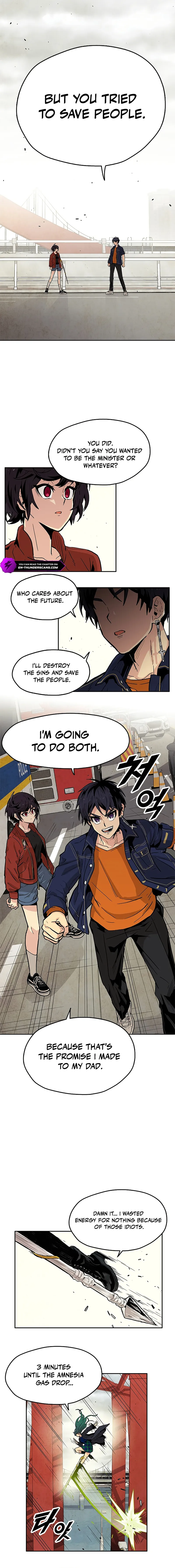 Guilty Axe Chapter 4 — Page 14