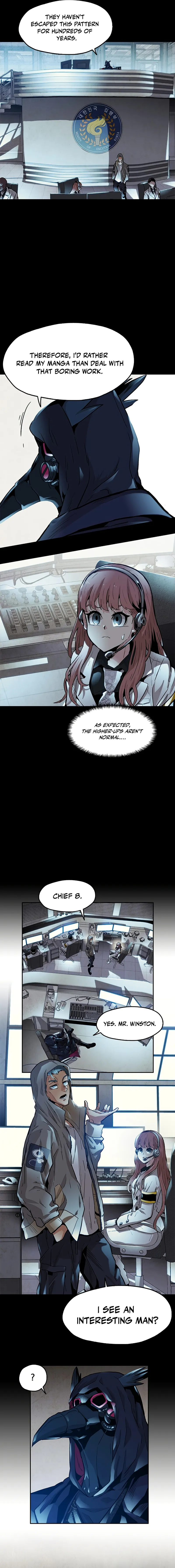 Guilty Axe Chapter 5 — Page 12