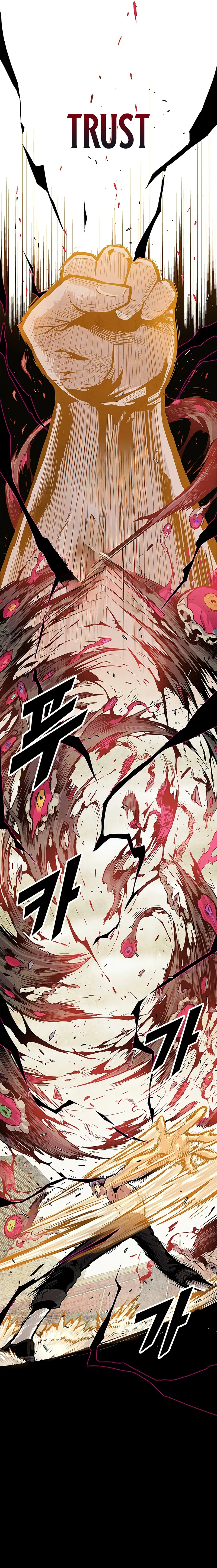 Guilty Axe Chapter 5 — Page 21