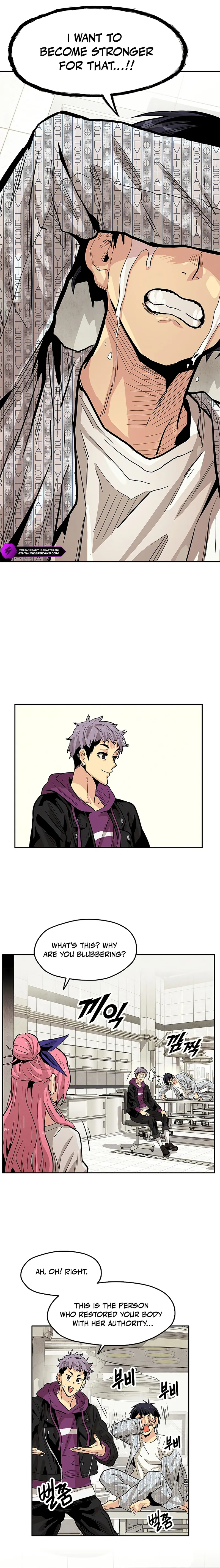 Guilty Axe Chapter 5 — Page 27