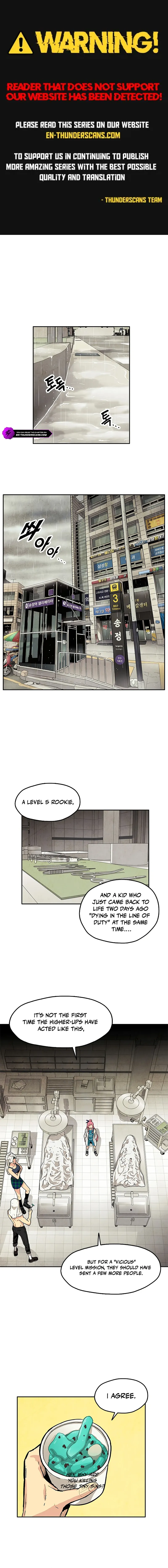 Guilty Axe Chapter 6 — Page 1