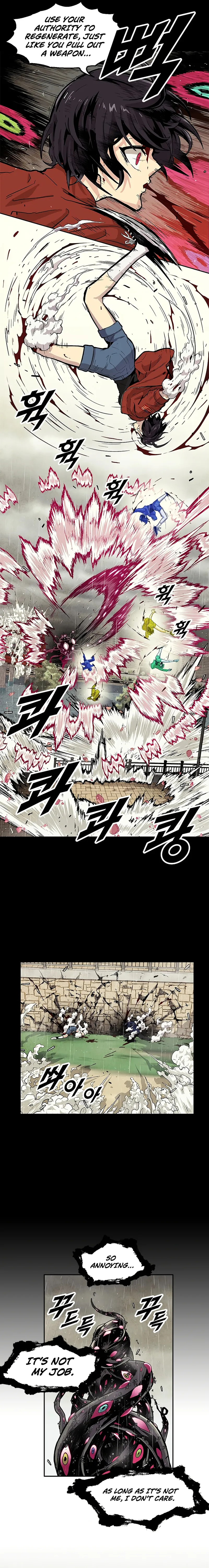 Guilty Axe Chapter 6 — Page 5