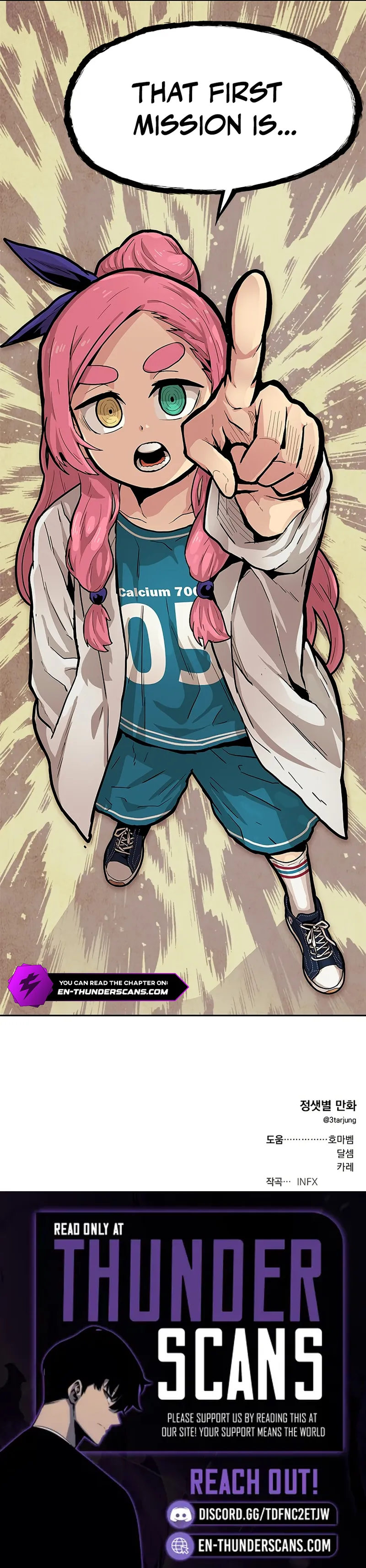 Guilty Axe Chapter 6 — Page 30