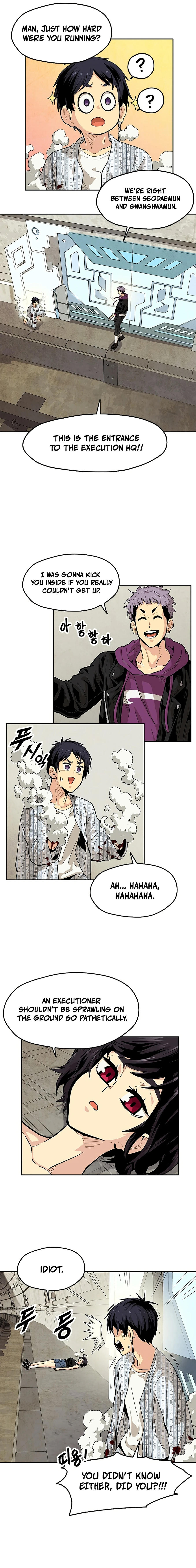 Guilty Axe Chapter 7 — Page 25