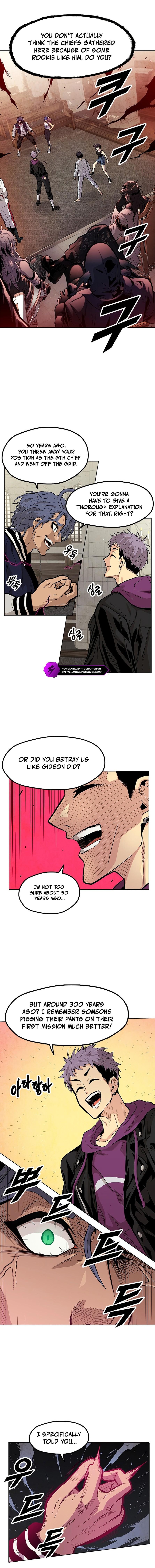 Guilty Axe Chapter 8 — Page 12