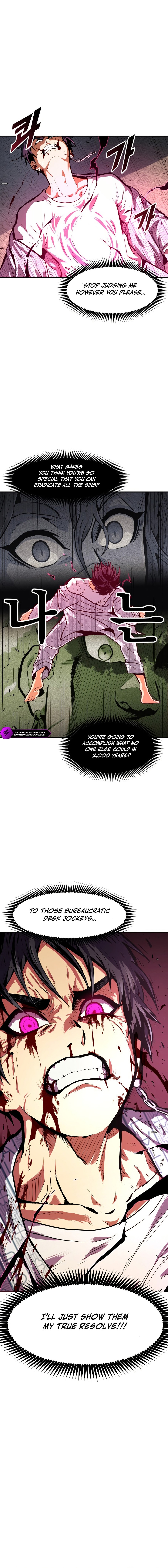 Guilty Axe Chapter 9 — Page 4
