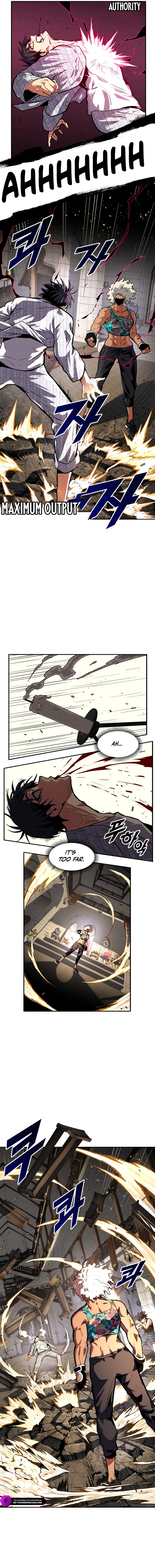 Guilty Axe Chapter 9 — Page 5