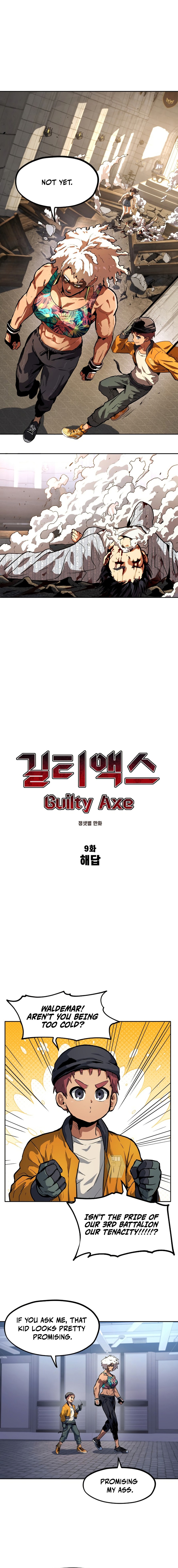Guilty Axe Chapter 9 — Page 8