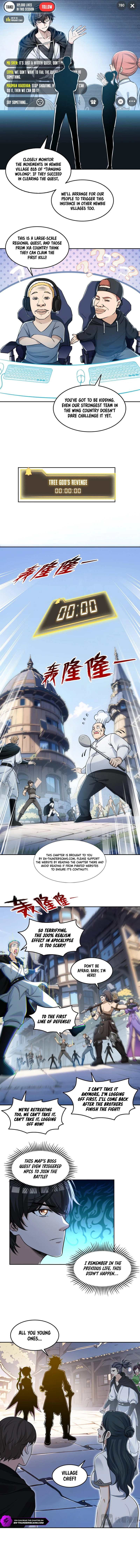 Guiyi Ruqin, Wo Duo She Sishen Ni Xi Cheng Wang Chapter 10 — Page 3