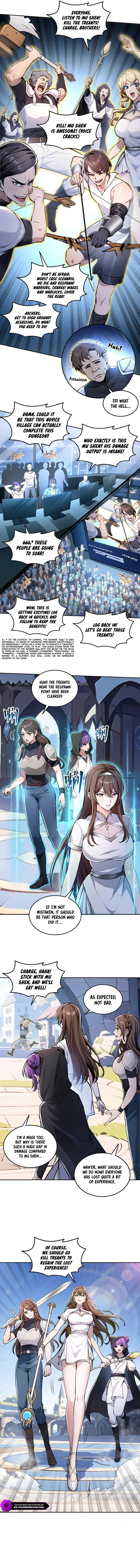 Guiyi Ruqin, Wo Duo She Sishen Ni Xi Cheng Wang Chapter 11 — Page 3
