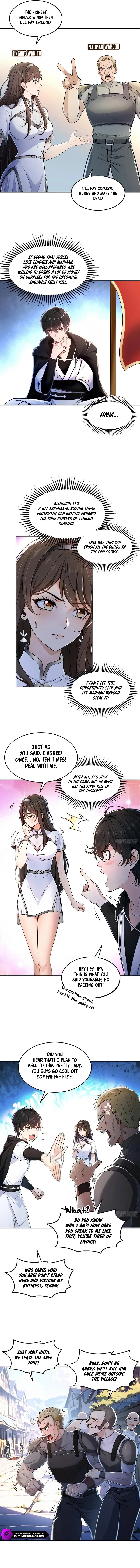 Guiyi Ruqin, Wo Duo She Sishen Ni Xi Cheng Wang Chapter 4 — Page 5