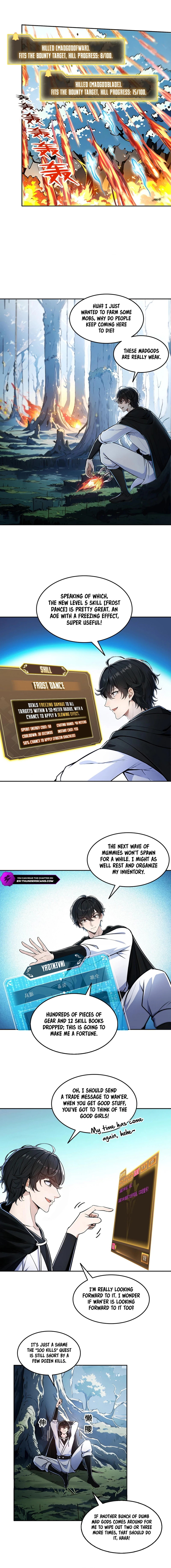 Guiyi Ruqin, Wo Duo She Sishen Ni Xi Cheng Wang Chapter 6 — Page 5