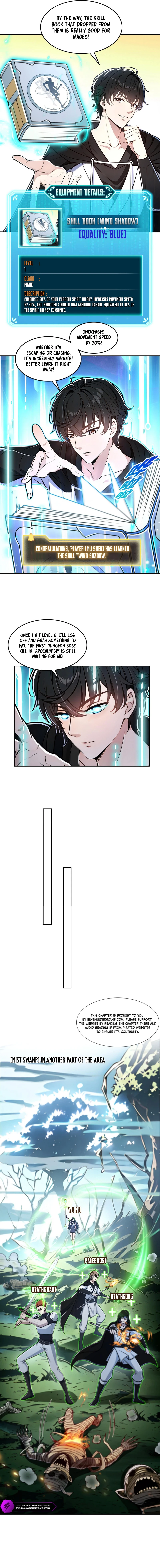 Guiyi Ruqin, Wo Duo She Sishen Ni Xi Cheng Wang Chapter 6 — Page 6