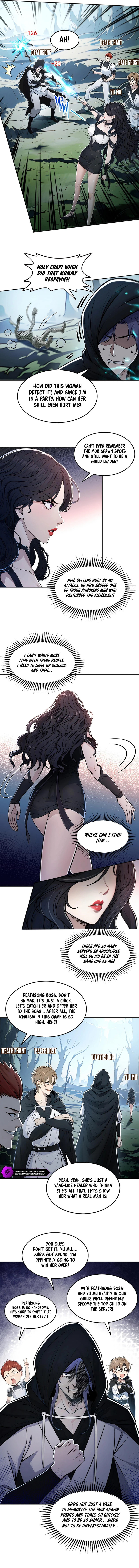 Guiyi Ruqin, Wo Duo She Sishen Ni Xi Cheng Wang Chapter 6 — Page 8