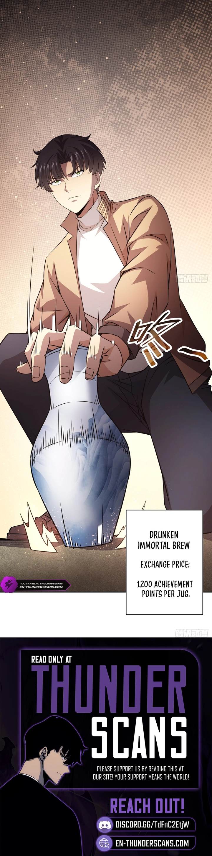 Guiyi Youxi: Wo Kao Yi Wan Gongde Ke Tongguan Chapter 31 — Page 7
