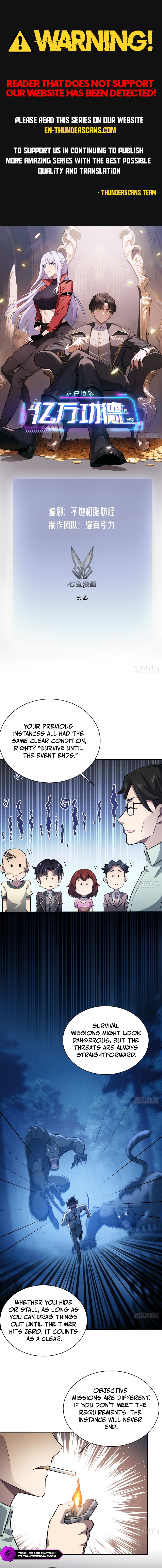 Guiyi Youxi: Wo Kao Yi Wan Gongde Ke Tongguan Chapter 44 — Page 1