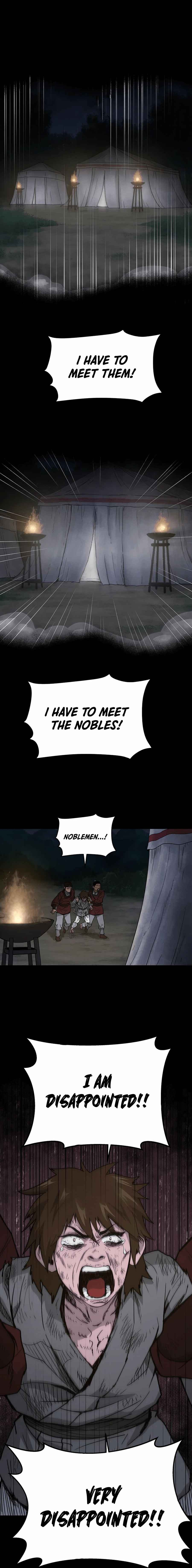 Gwanjeon - Lee Kang-jin Chapter 1 — Page 7