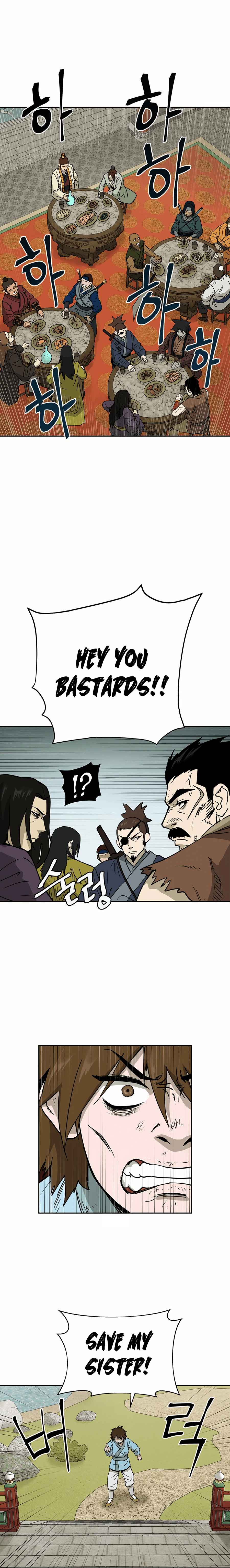 Gwanjeon - Lee Kang-jin Chapter 1 — Page 11