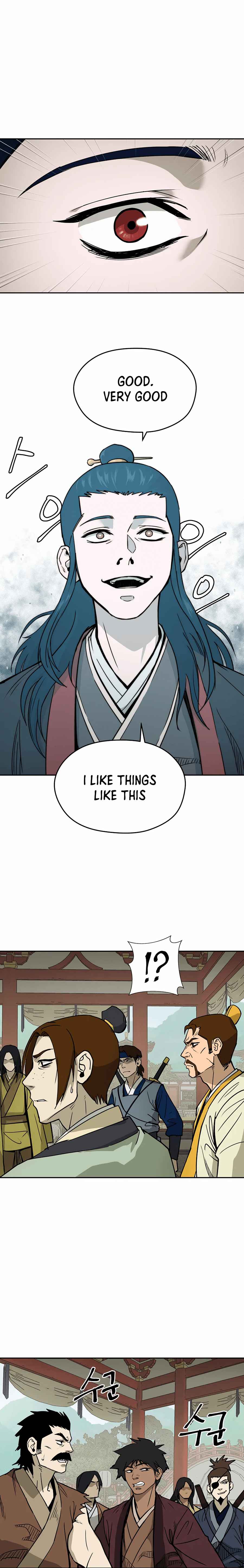 Gwanjeon - Lee Kang-jin Chapter 1 — Page 18
