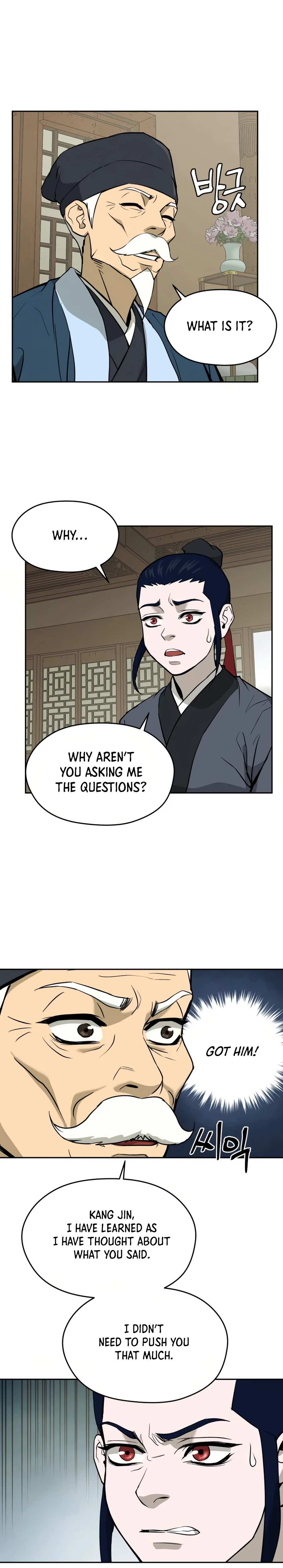Gwanjeon - Lee Kang-jin Chapter 10 — Page 17