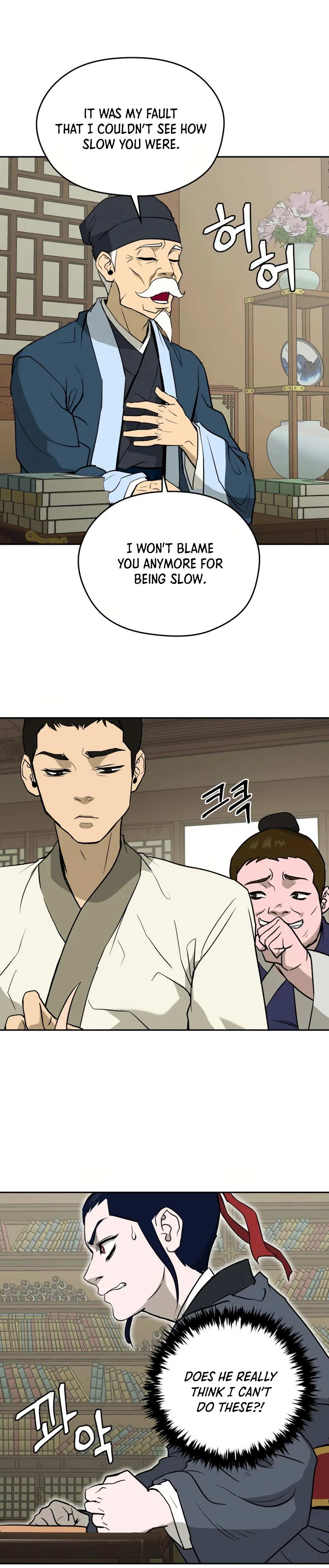 Gwanjeon - Lee Kang-jin Chapter 10 — Page 18