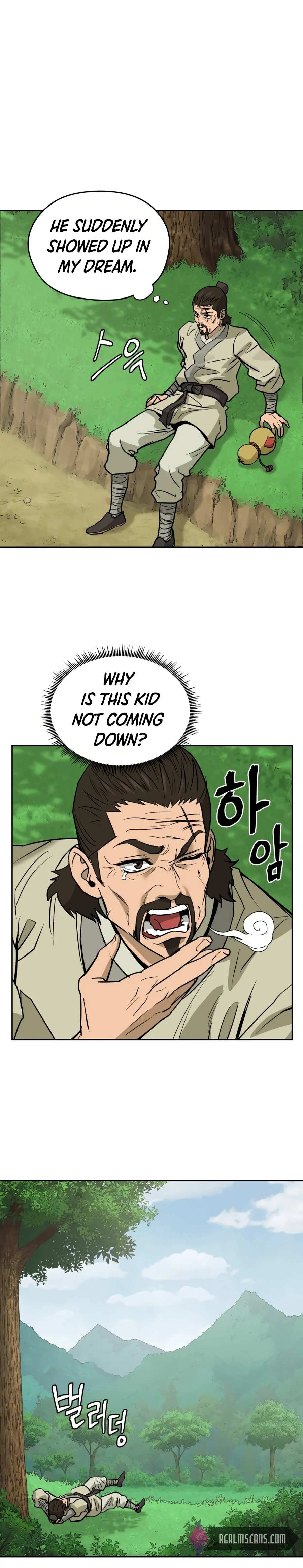 Gwanjeon - Lee Kang-jin Chapter 12 — Page 17