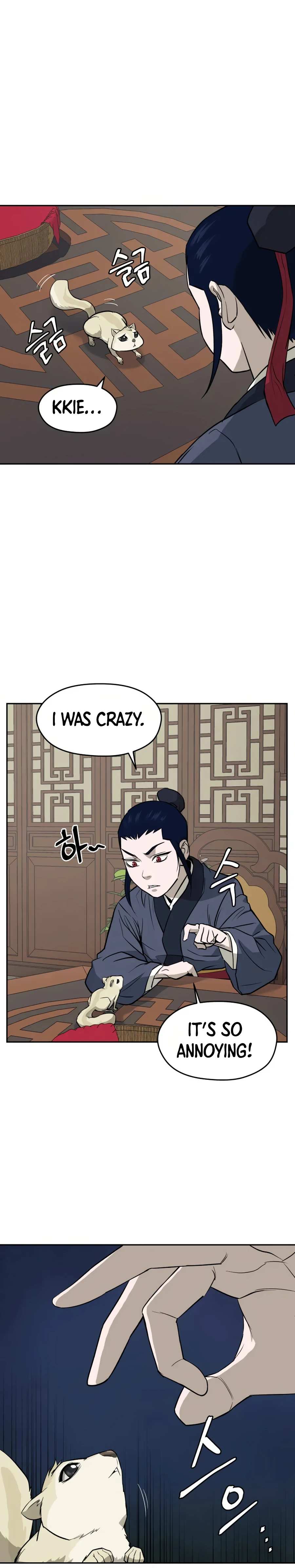 Gwanjeon - Lee Kang-jin Chapter 13 — Page 3
