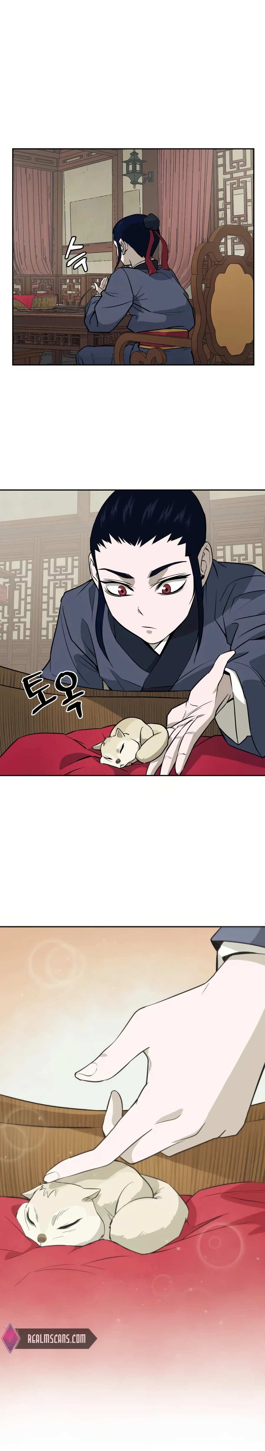 Gwanjeon - Lee Kang-jin Chapter 13 — Page 5