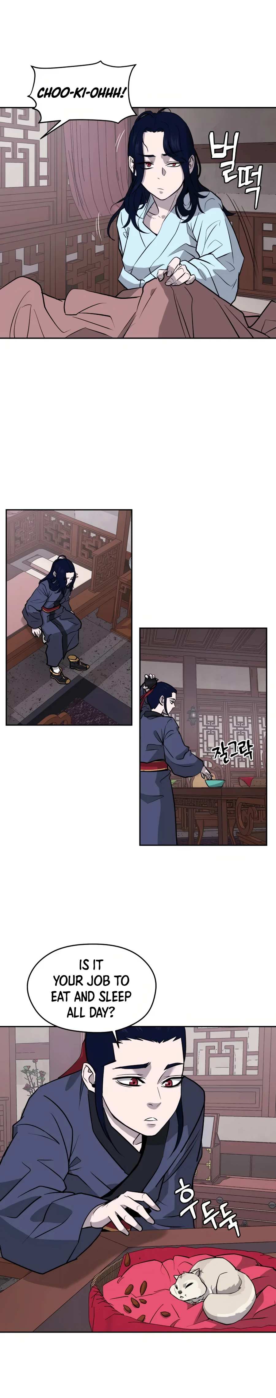 Gwanjeon - Lee Kang-jin Chapter 13 — Page 7