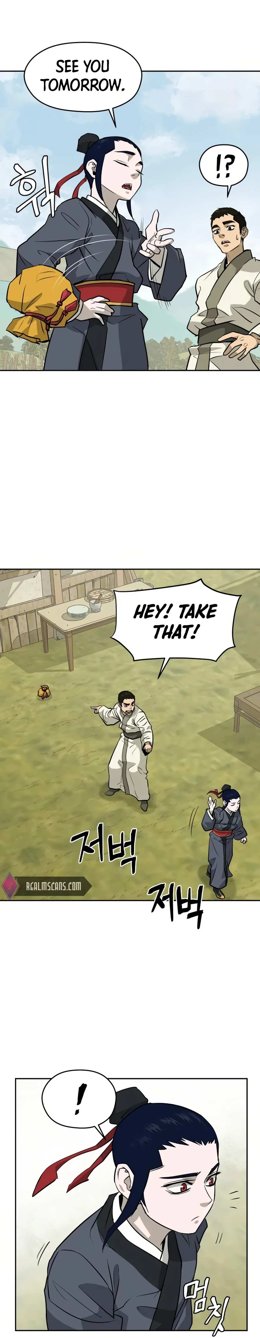 Gwanjeon - Lee Kang-jin Chapter 13 — Page 25