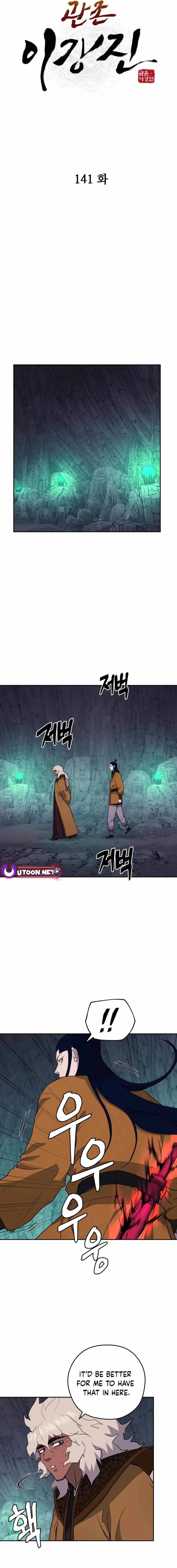 Gwanjeon - Lee Kang-jin Chapter 141 — Page 5